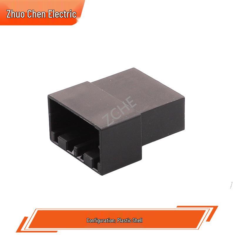 Автомобильный разъем 175967-2 Вилка DJ7201C-1-11 Жгут проводов 20-контактный Папа и Мама