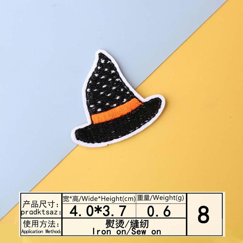 Согласно Вышивка Вышивка Ткань Наклейка Компьютерная Вышивка Глава Хэллоуин Темный Мультфильм Котенок Тыква Одежда Декоративная Заплатка Заплатка Ткань