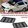 Для Mercedes-Benz W166 ML GL Class GL350 GL450 2012-2015 Автомобильная решетка вентиляционного отверстия капота Крышка Автоаксессуары 1668800105 1668800205