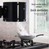 Jundingying FD300 Kitchen Exhaust Fan