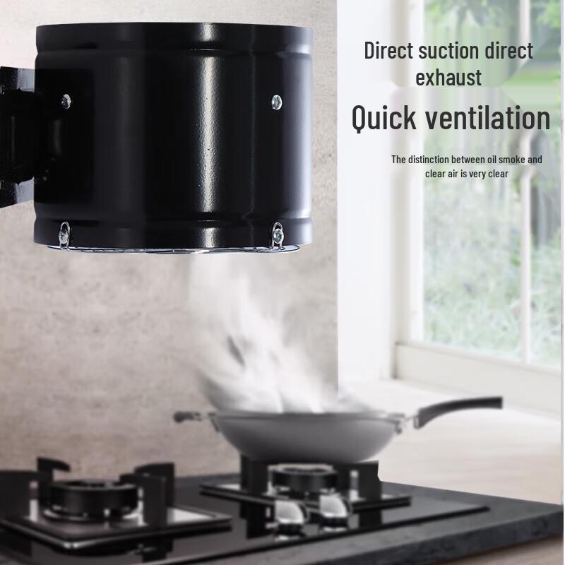 Jundingying FD300 Kitchen Exhaust Fan