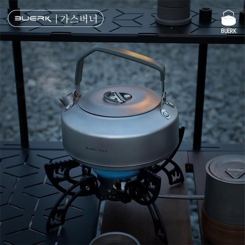 BUERK Portable Camping Stove & Tea Kettle Set