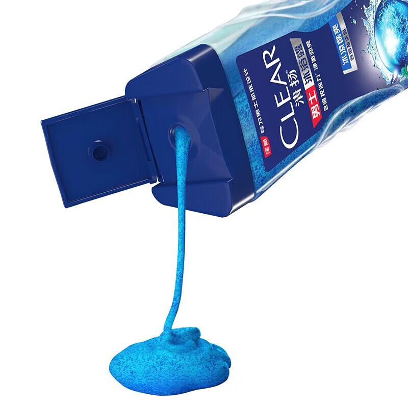 Clear Men's Oil Control Shower Gel