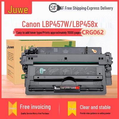 Совместимый тонер-картридж для Canon 062: Подходит для LBP457w, LBP458x, LBP453i, LBP452, LBP451e, LBP411.