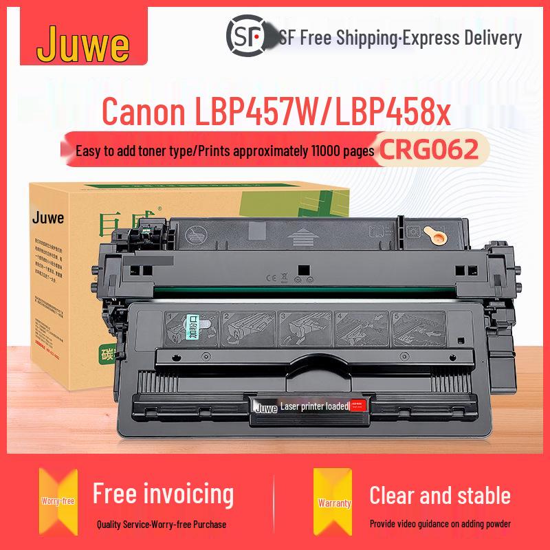 Совместимый тонер-картридж для Canon 062: Подходит для LBP457w, LBP458x, LBP453i, LBP452, LBP451e, LBP411.