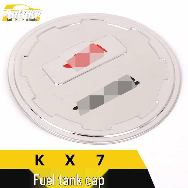 KX7 Fuel Tank Cap Scratch-Resistant Decorative Sticker