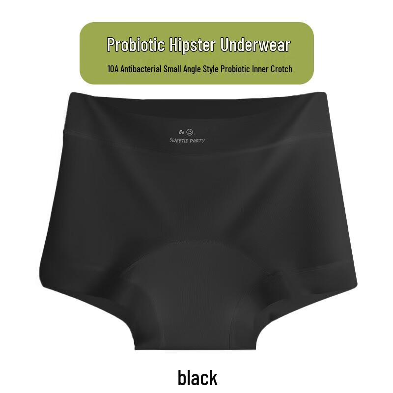 Women's Seamless Boxer Briefs - Modal-Feel 2-Pack