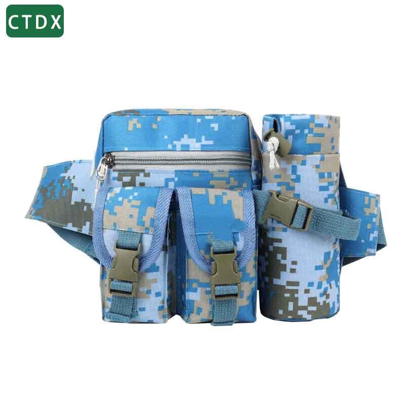 CTDX Multi-functional Camouflage Outdoor Sports Waist Bag