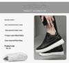 Мужские белые повседневные кеды для скейтбординга с опциями увеличения роста