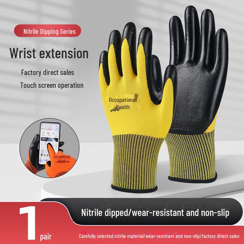 Нитриловые износостойкие нескользящие нейлоновые рабочие перчатки
