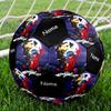 Custom Name Miraculous Tales of Ladybug Cat Noir Theme Size 5 Soccer Ball, Suitable for Both Indoor and Outdoor Matches, a Gift Suitable for Everyone.
