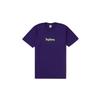 T-shirt Supreme Box Logo FW23 Purple