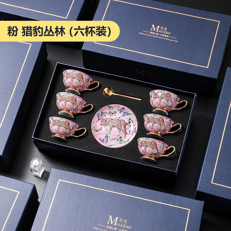 Креативная розовая кружка из костяного фарфора с изображением леопарда, гепарда, керамическая чашка для кофе, молока, воды, дневного чаепития, домашняя посуда для напитков
