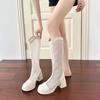 Boots Women's Temperament Mesh Long Tube Cool Boots Women's Spring and Summer New Hollow Comfortable Breathable Fashion Boots
