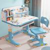 Widened Desktop Multi Separation Cartoon Pattern Desk Chair Set Kids Adjustable Height Study Table with Drawer Chair Set
