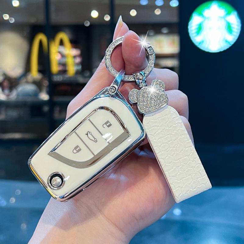 Чехол для автомобильного ключа из ТПУ для Toyota Hilux Corolla Avensis Prado Fortuner RAV4 CHR Auris Reiz Verso Yaris Aygo Shell Accessories