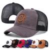 Letter Patch Summer Baseball Cap Mesh Yarn Sun Hat Sport Snapback Hat  for Men Women