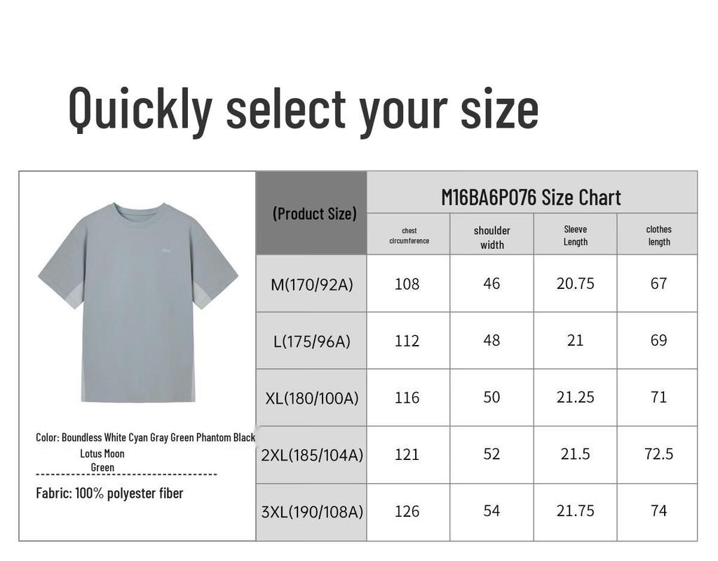 Camel Men's Quick-Drying Short Sleeve T-Shirt M16BA6P076
