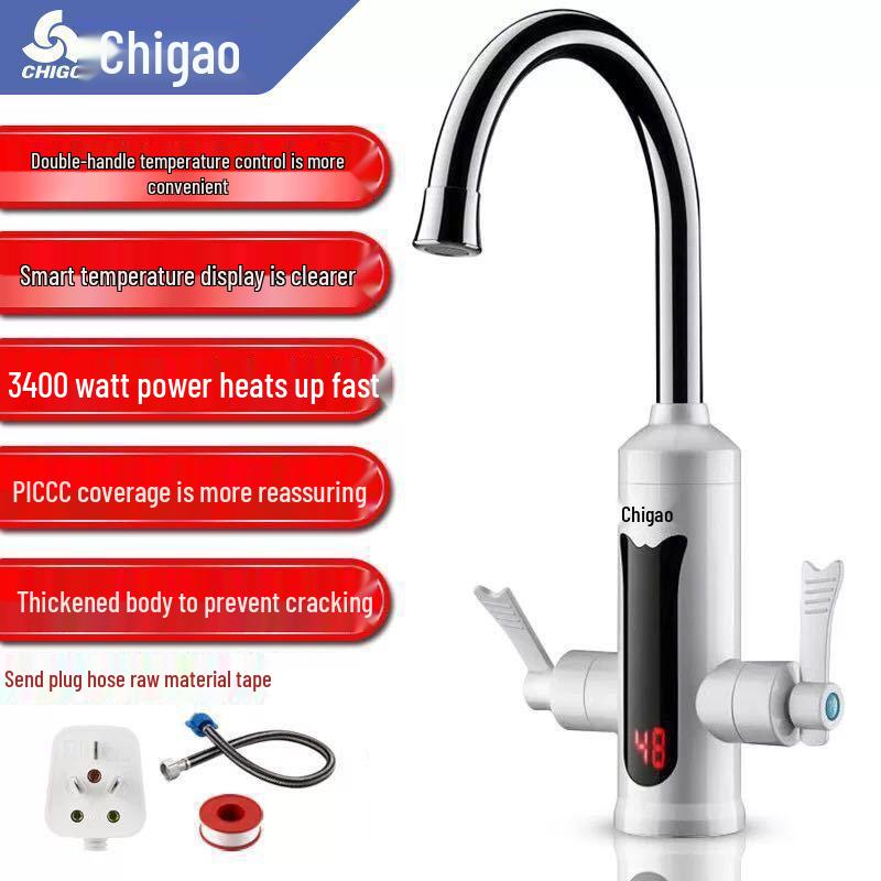 Мгновенный нагрев и охлаждение электрический водопроводный кран для дома и кухни