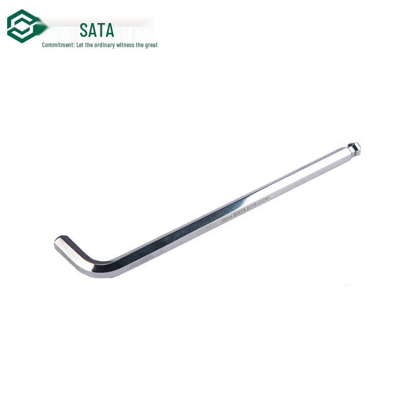 SATA Extra Long Ball End Hex Key Wrench