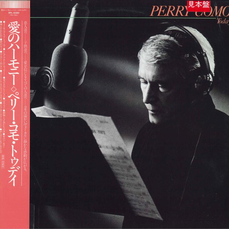 LP ПЛАСТИНКА ПЕРРИ КОМО - Сегодня RPL8380 RCA 1987 Япония Оби Поп Б/У