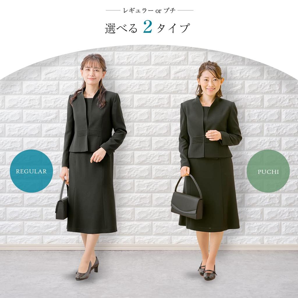 Черный формальный траурный ансамбль одежды с открытым передом, формальная одежда для торжественных случаев [Маргарет Голд] для женщин m461-09