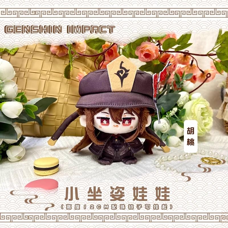 LohenGenshin Impact Plush Doll Lumine Dainsleif Yoimiya Aether Alhaitham Kaveh Freminet Focalors Arlecchino Neuvillette Toy Gift
