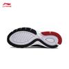 Li-Ning ARSU109 Мужские кроссовки для бега