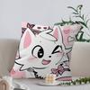 Подушка с принтом Boykisser Silly Cat чехол мультфильм Подарок Наволочка Спальня Дом Диван Стул Сиденье Декор чехол для подушки