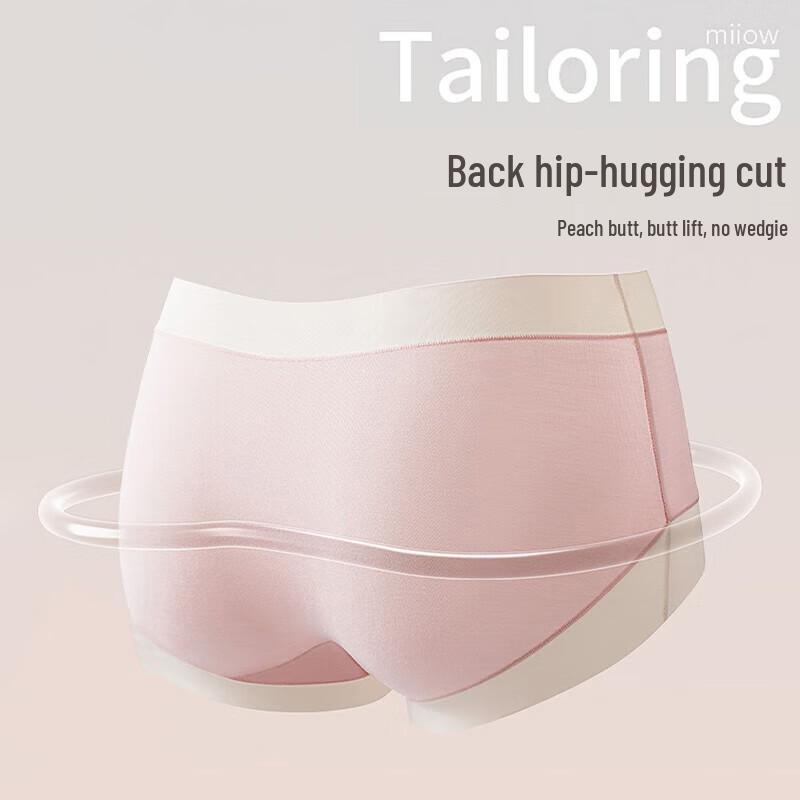 Женские бесшовные трусы-слипы со средней посадкой Yiershuang Modal (4-Pack)