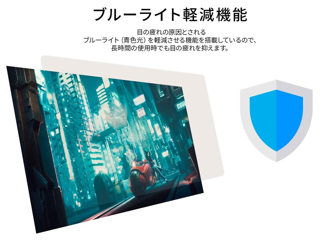 JAPANNEXT Inch Monitor Full HD 1920x1080 Resolution IPS Display Light 23.8 (HDMI/VESA Compatible/blue Cut) JN-238i75F-W