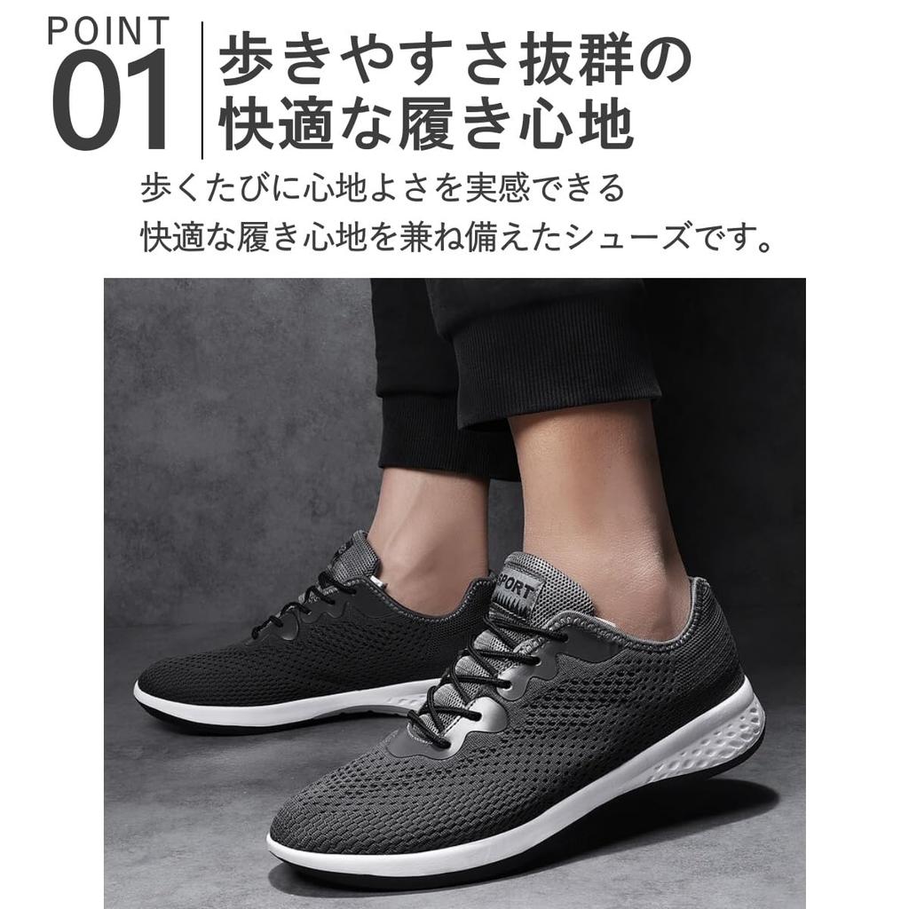 Shoes for Stylish Running Walking for School and Comfortable To Wear Japanese Shoe Size Numerical [Lopis] Ultra-lightweight Men, Sneakers, Shoes,