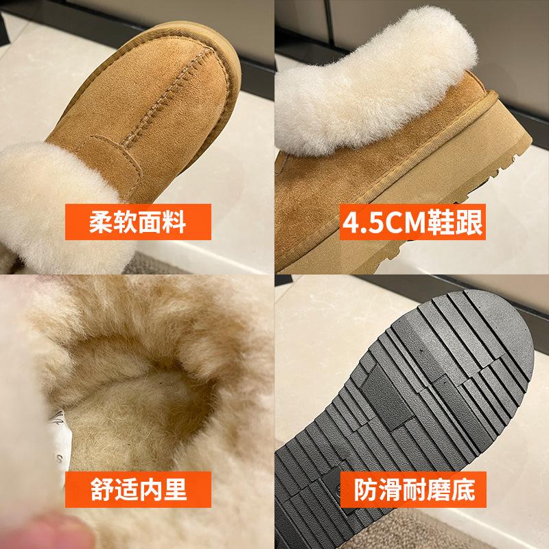 Теплые зимние ботинки для женщин осень-зима новая корейская версия неглубокий носок толстая подошва толстые зимние хлопковые ботинки теплая хлопковая обувь