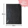 Chemical Japan Garbage Bags, Black, Deodorizing, 30cm Wide x 40cm Long, 0.02mm Thick, 100 Bags, for Bathroom Corners, See-Through, Compatible with Squ