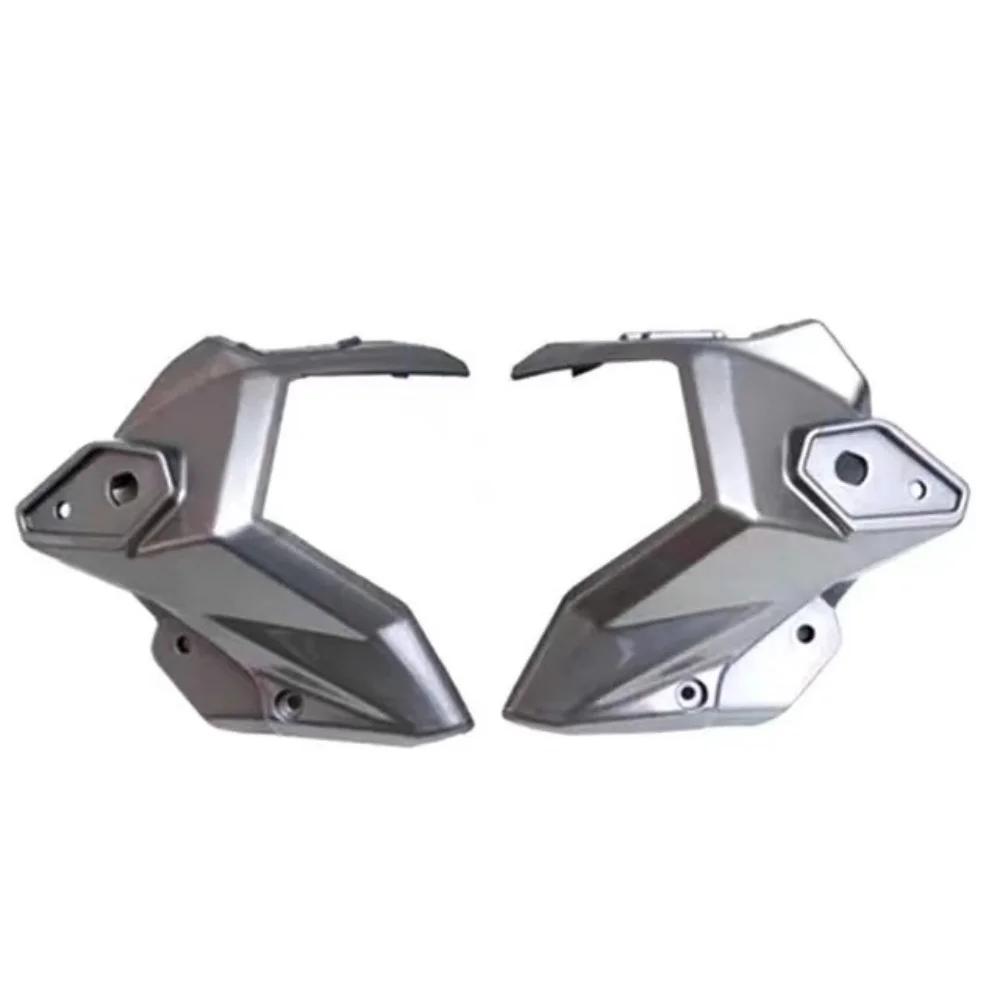 Fit KEEWAY RKV Motorcycle Headlight Decoration Cover Diversion Cover Protective Cover For Keeway Rkv 125 / Rkv 150 Dedicated