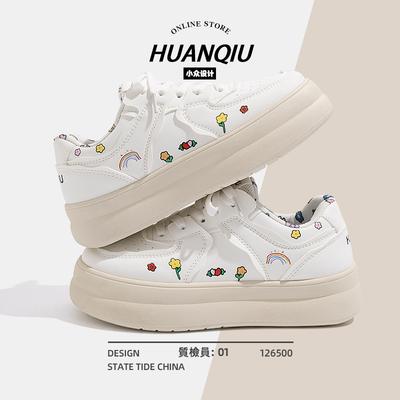 Global ZHQ3157 дышащие кроссовки для доски женские летние универсальные тонкие повседневные туфли детские нишевые юбки белые туфли