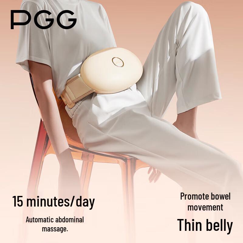 PGG Abdominal Kneading Massager