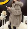 Women's Hooded Jacket Plush Sweater Long-sleeved Loose-fitting Fashion All-match Mid-length Women's Jacket
