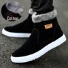 Мужские зимние ботинки на высокой подошве в корейском стиле с флисовой подкладкой
