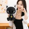 Cartoon Cat Moon Star Plush Pillow Toy for Girls