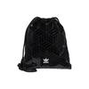 Adidas Originals Issey Miyake, Collaboration Polyurethane Backpack Gym Bag Large Unisex Black Adidas FL9676