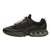 Кроссовки унисекс Air Max Dn Roam Черный Хаки Карго Камень Металлик-Серебристый HQ8605-002