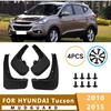 Брызговики для HYUNDAI Tucson Ix35 2010-2015 2011 2012 2013 Грязезащитные щитки Колесные арки Защита от брызг Аксессуары Защита колес 4 шт.