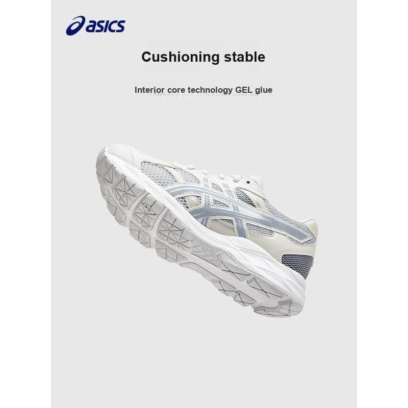 Asics Амортизирующие Обувь Гибкая Удобная Детские Кроссовки для Бега Унисекс Кроссовки для Бега 1014A371-302