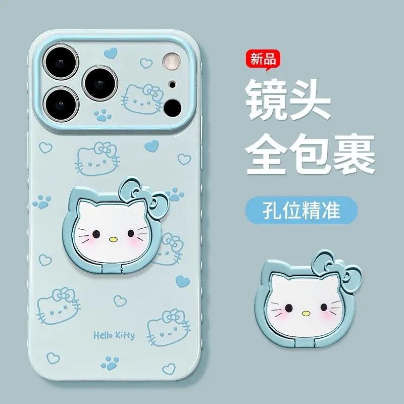 Blue printed KT bracket is suitable for Apple ProMax mobile phone case, blue bead lanyard, Huawei Xiaomi vivo.