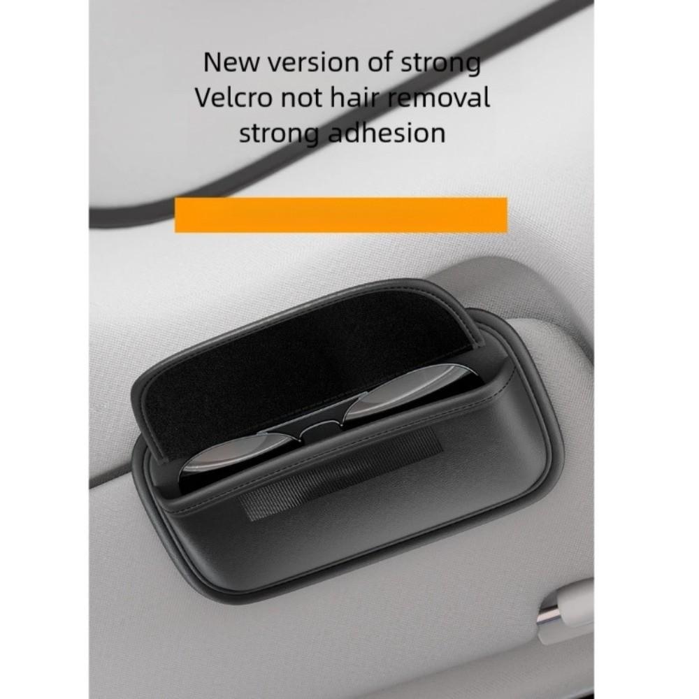 Scratch-Free Fastener Sunglasses Holder PU Leather Eyewear Protection Box Car Interior Accessories
