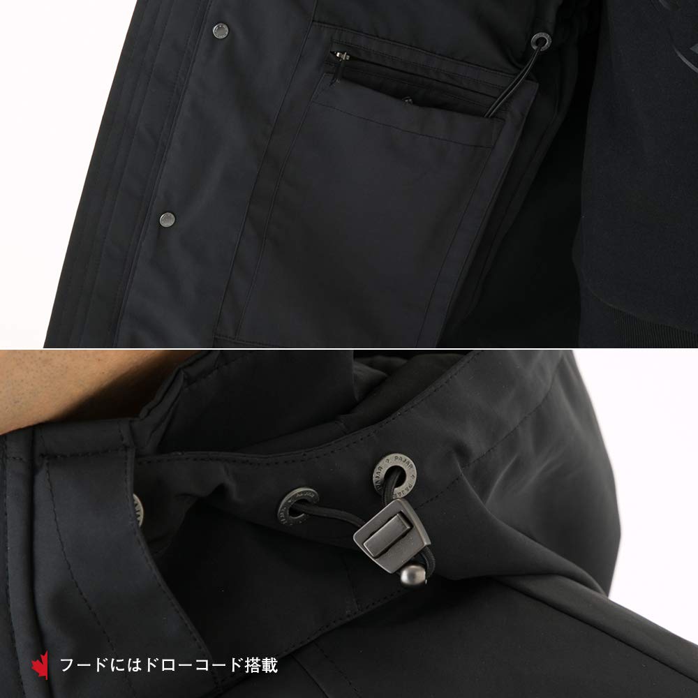 Pajar EWAN Rain Jacket Mountain Parka Rain Wear Outer Coat [Pajar] (Black, S)