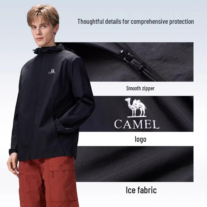 Camel Куртка для защиты от солнца UPF1000