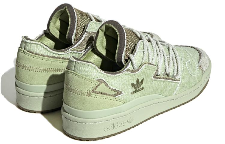 adidas Forum 84 Low 'Зеленый' FZ6575