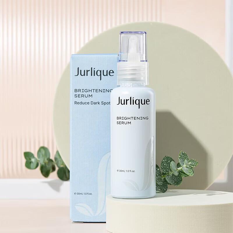 Сыворотка Jurlique для осветления пигментных пятен